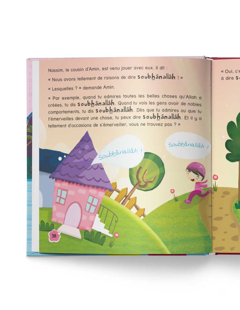 Petits mots de l'islam<br/> (Tome 3) – Image 3