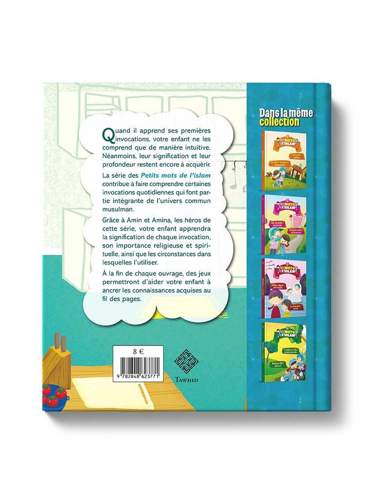 Petits mots de l'islam<br/> (Tome 4) – Image 2
