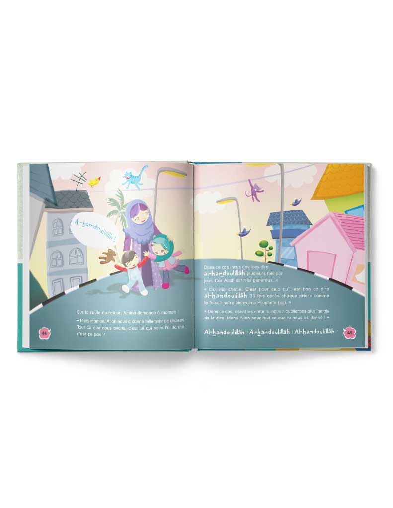 Petits mots de l'islam<br/> (Tome 4) – Image 5