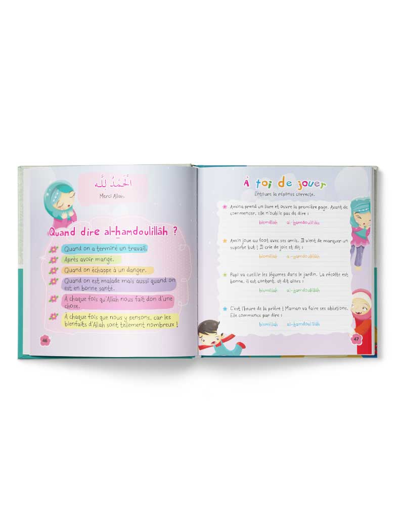 Petits mots de l'islam<br/> (Tome 4) – Image 4