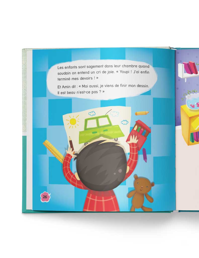 Petits mots de l'islam<br/> (Tome 4) – Image 3