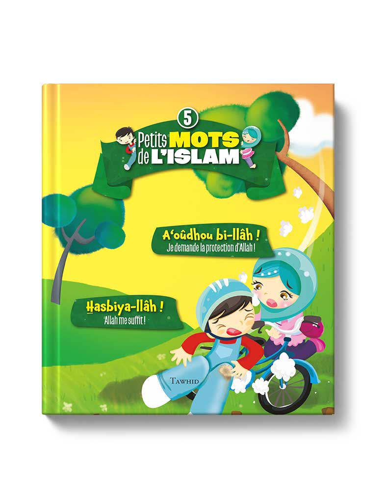 Petits mots de l'islam<br/> (Tome 5)