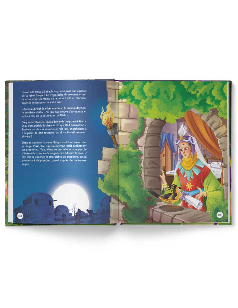 Les animaux du Coran racontés aux enfants – Image 6