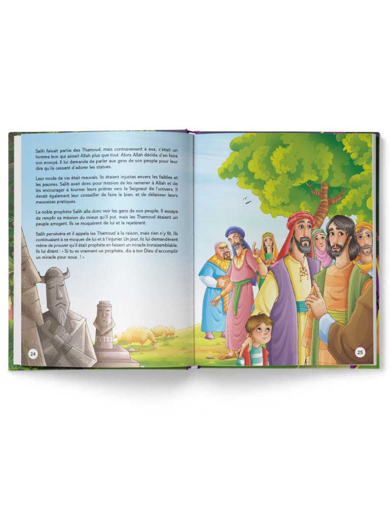 Les animaux du Coran racontés aux enfants – Image 7