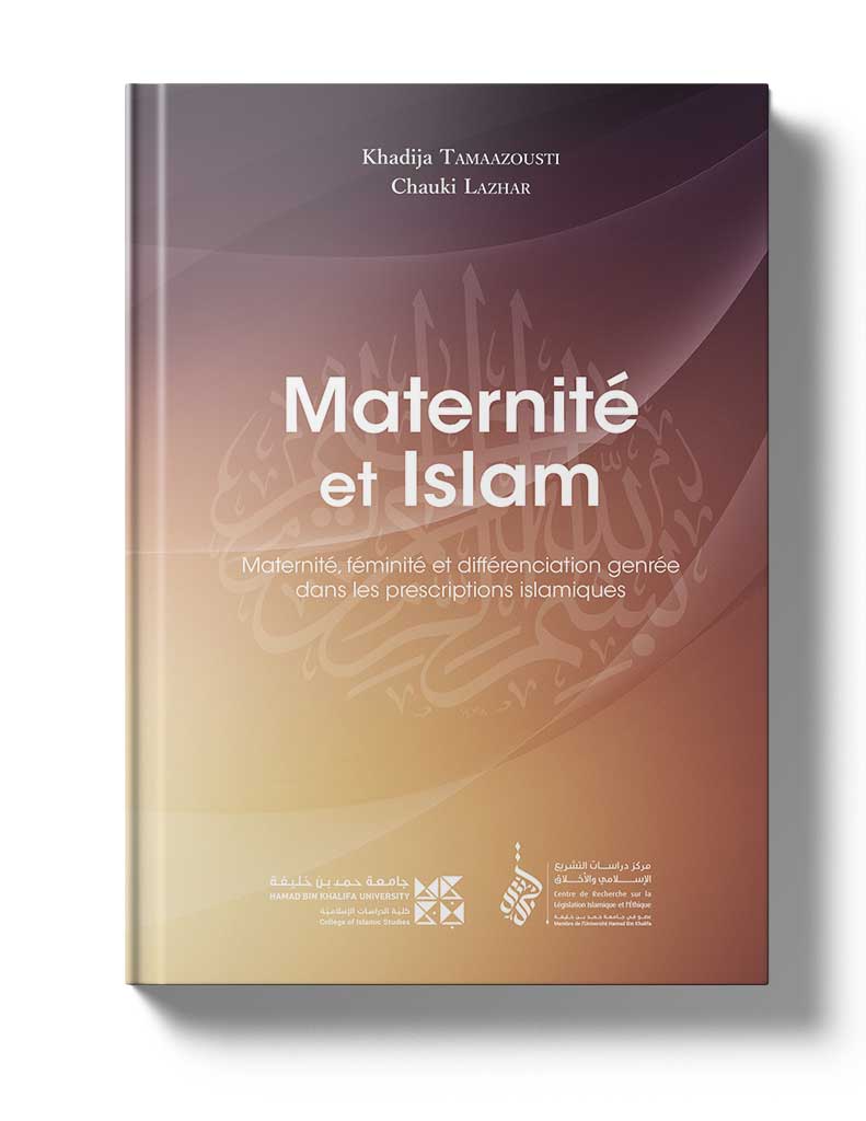 Maternité et Islam