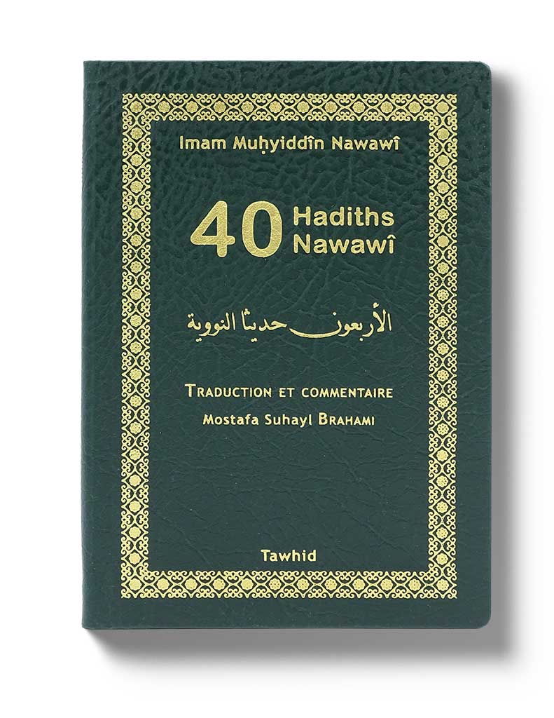 Quarante hadiths Nawawî (poche)