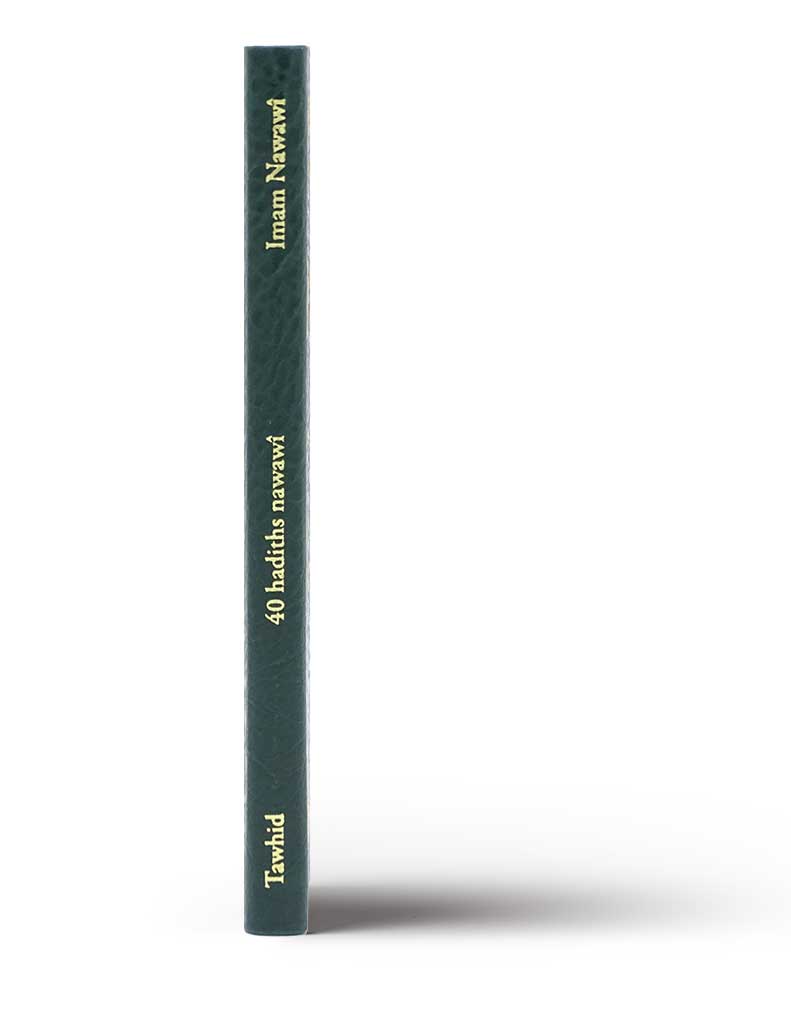 Quarante hadiths Nawawî (poche) – Image 3
