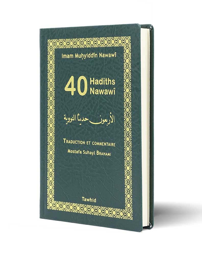 Quarante hadiths Nawawî (poche) – Image 4