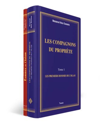 Pack<br /> Disciples