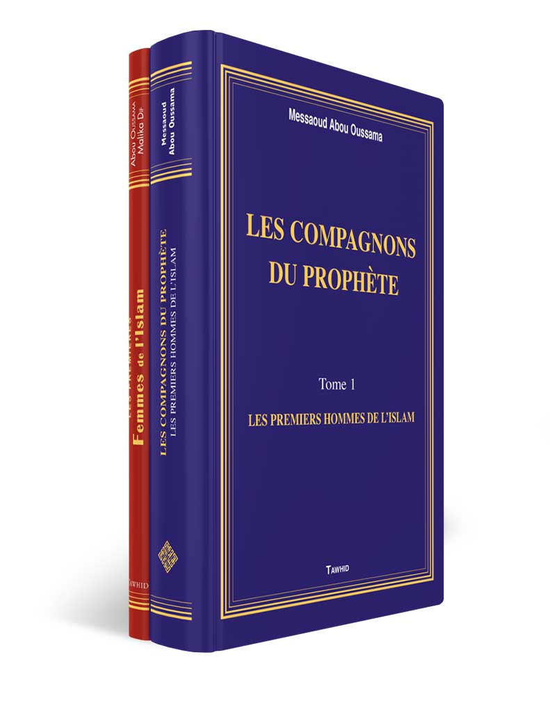 Pack<br /> Disciples