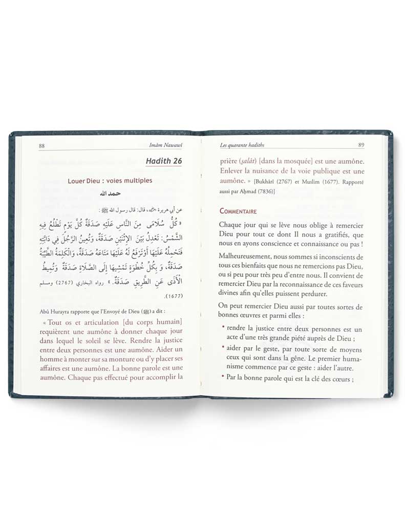 Quarante hadiths Nawawî (poche) – Image 6