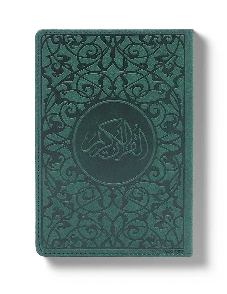 Noble Coran<br /> Version Arabe – Image 2