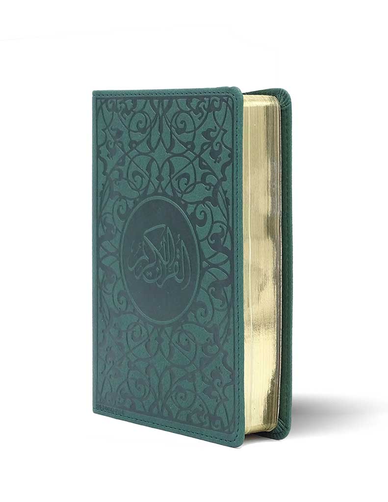 Noble Coran<br /> Version Arabe – Image 5