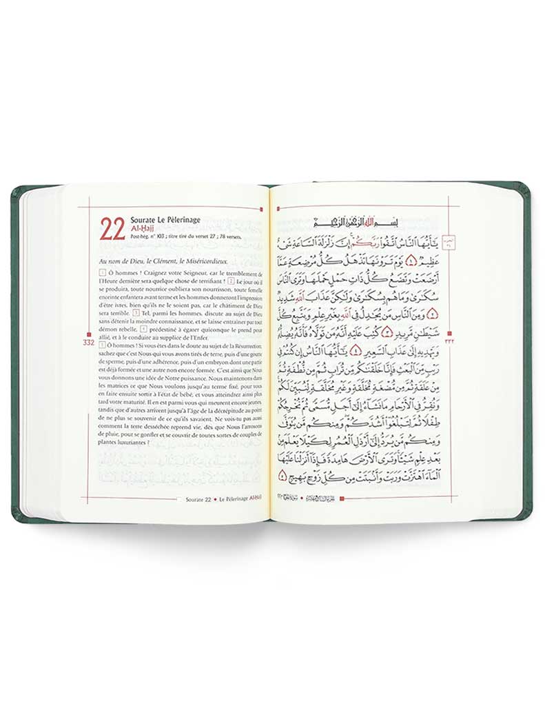 Noble Coran Bilingue – Image 6