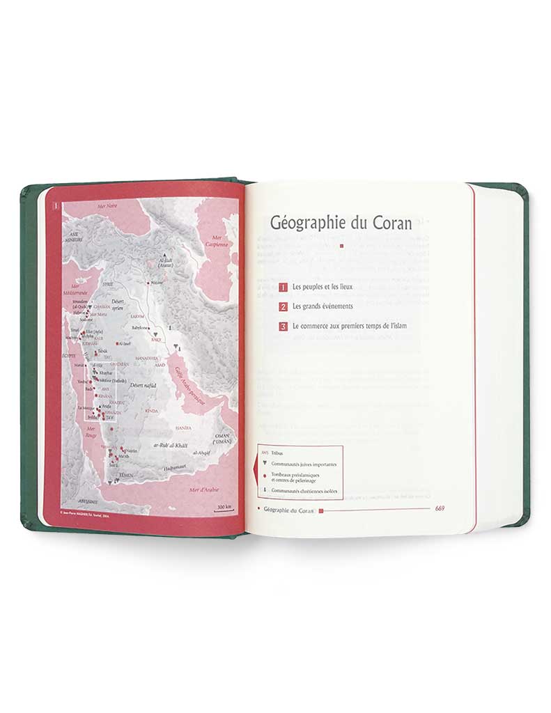 Noble Coran Bilingue – Image 7