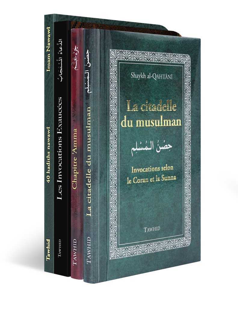 Pack<br /> Initiation