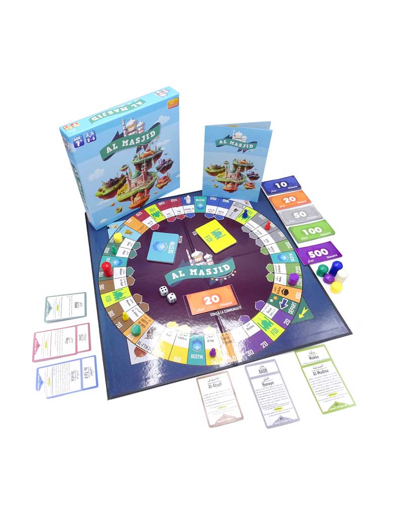 Al Masjid<br/> (Jeu) – Image 4