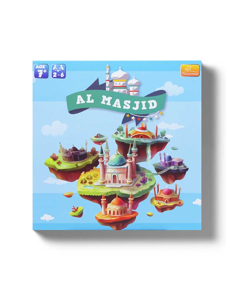 Al Masjid<br/> (Jeu)