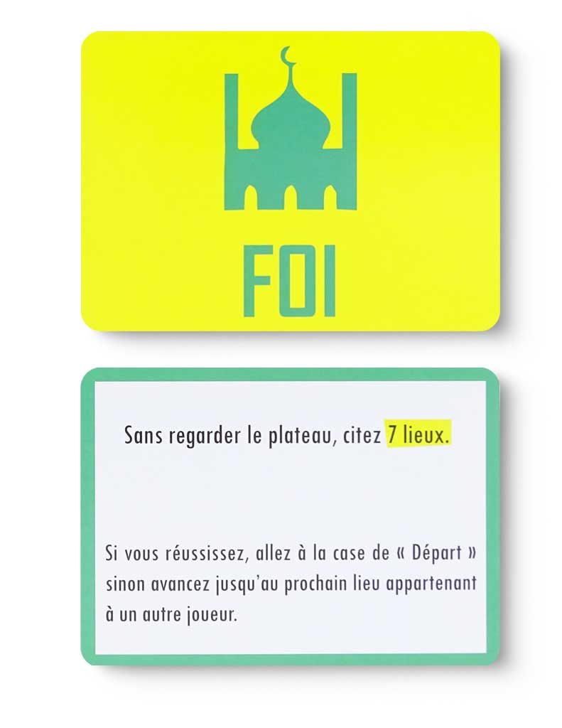 Al Masjid<br/> (Jeu) – Image 5