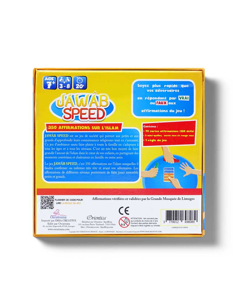 Jawâb Speed<br/> (Jeu) – Image 2
