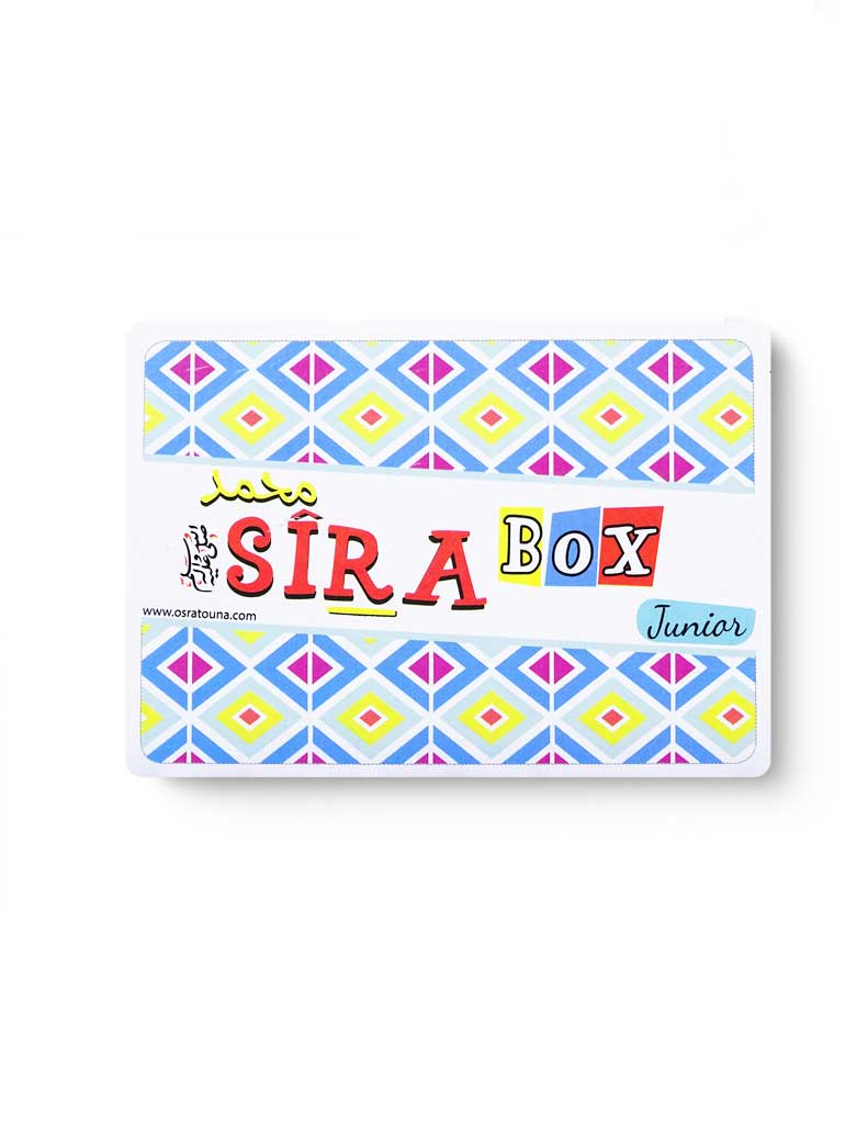 Sîra Box<br/> (Jeu) – Image 7