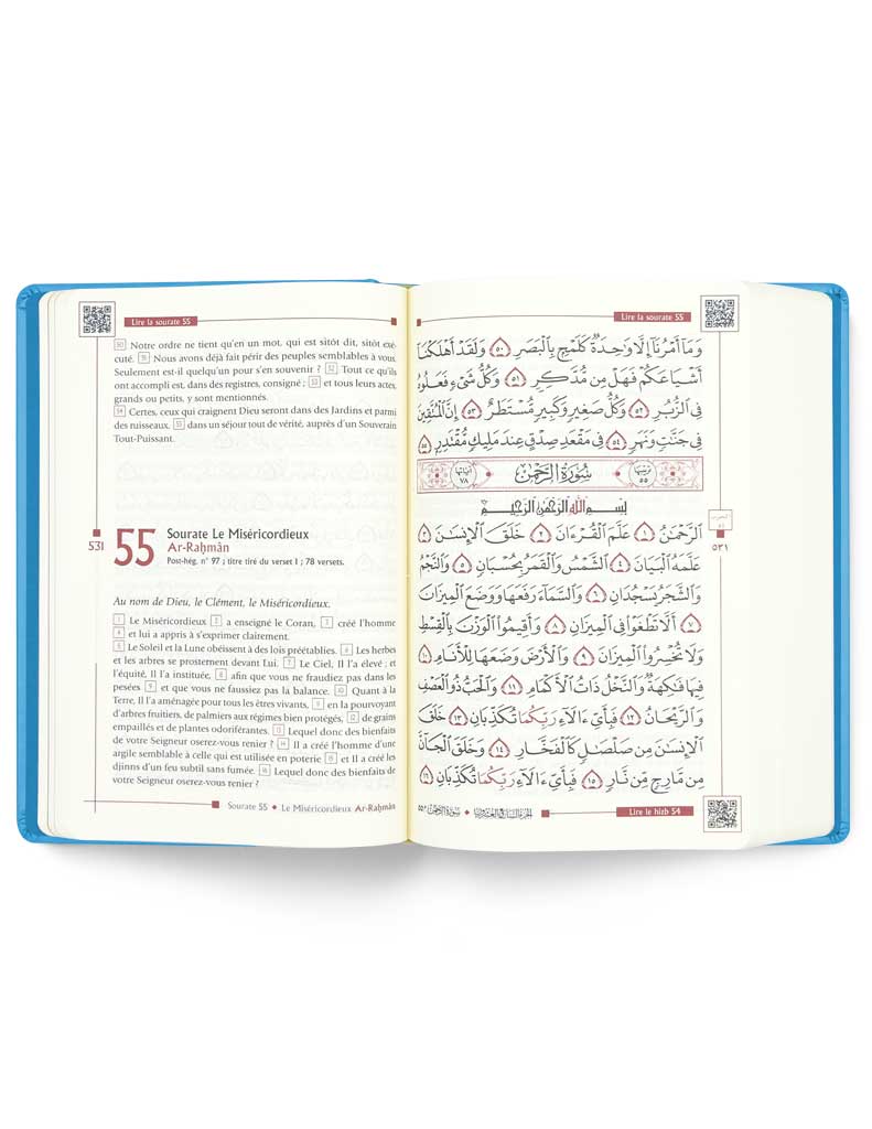 Noble Coran Bilingue Poche<br/> avec Codes QR – Image 6