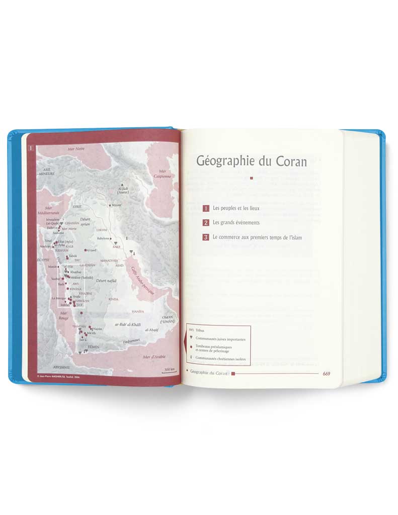 Noble Coran Bilingue Poche<br/> avec Codes QR – Image 7