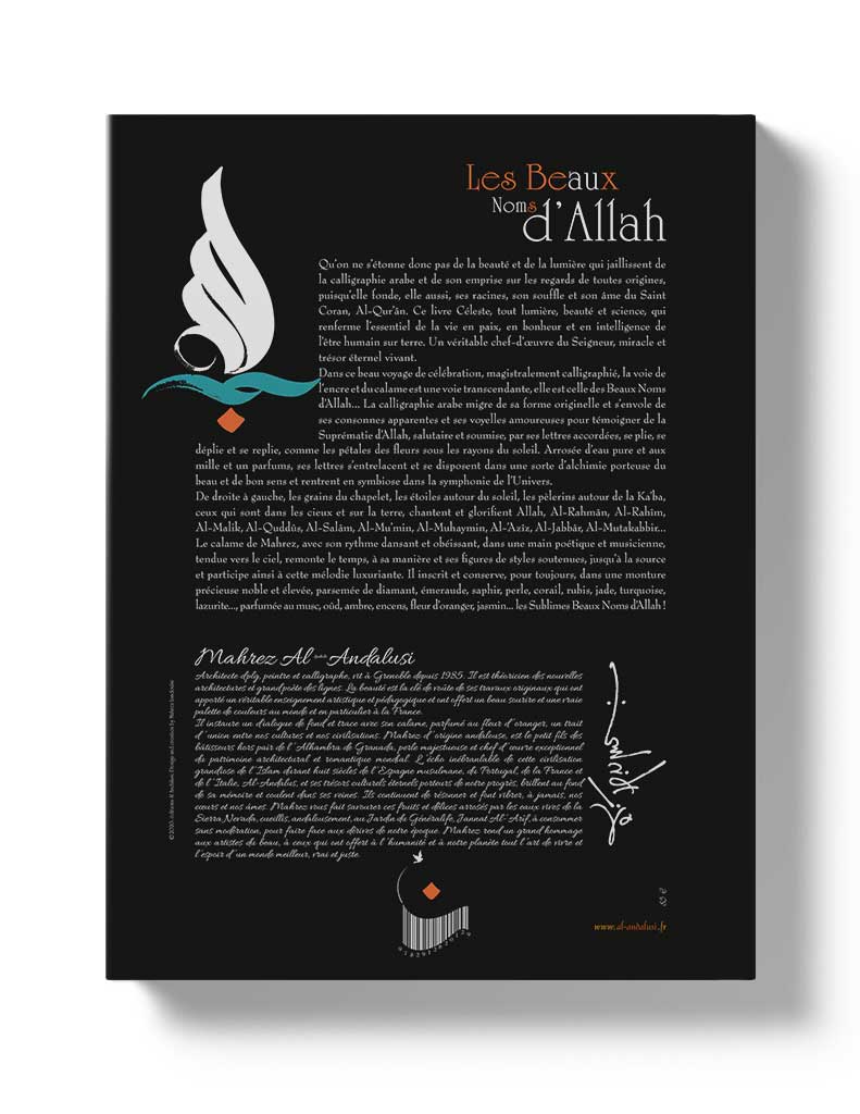 Les Beaux Noms d’Allah