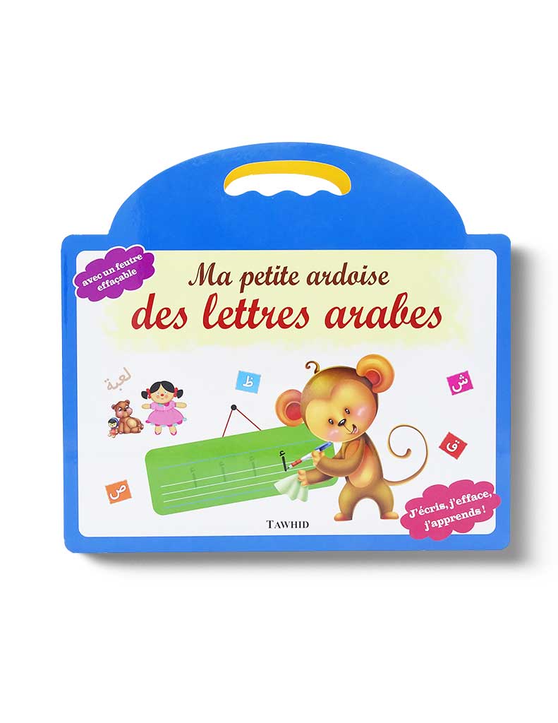 Ma petite ardoise des lettres arabes