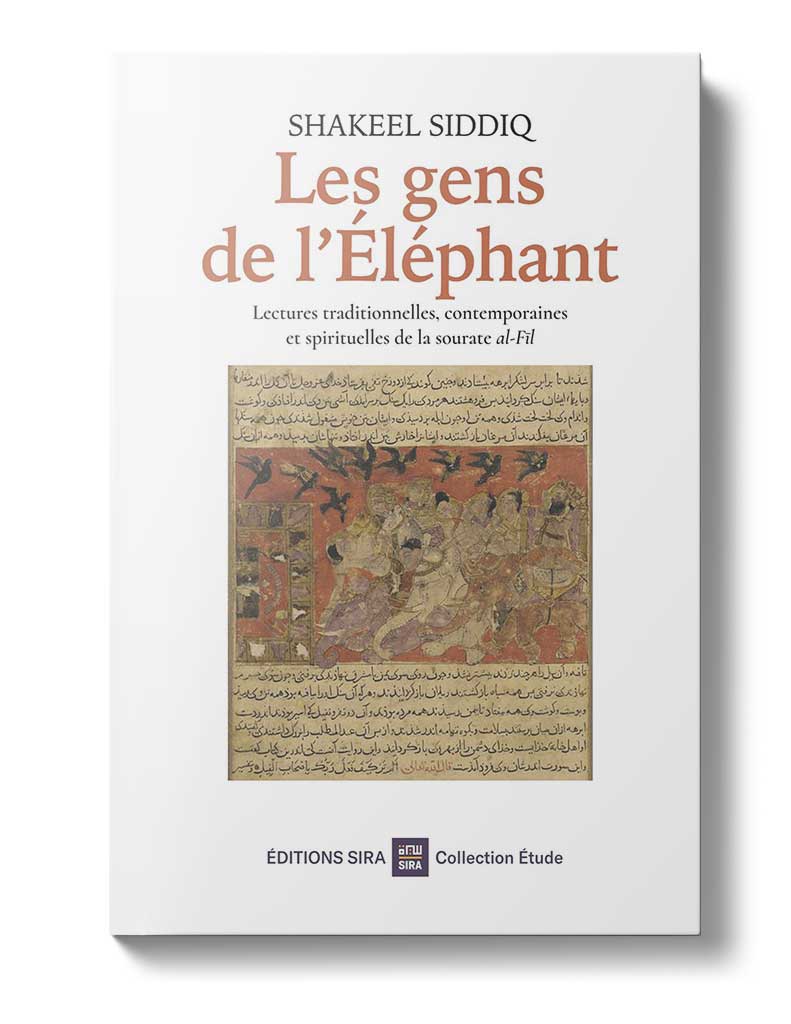 Les gens de l'Éléphant