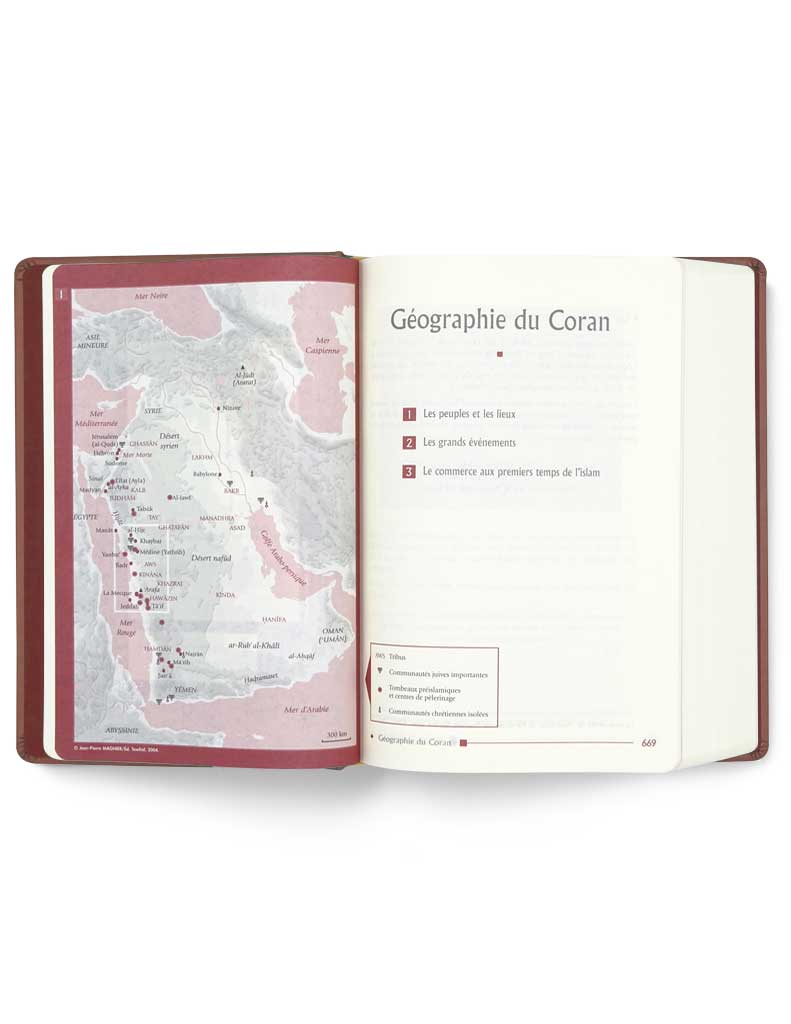 Noble Coran Bilingue<br/> avec Codes QR – Image 7