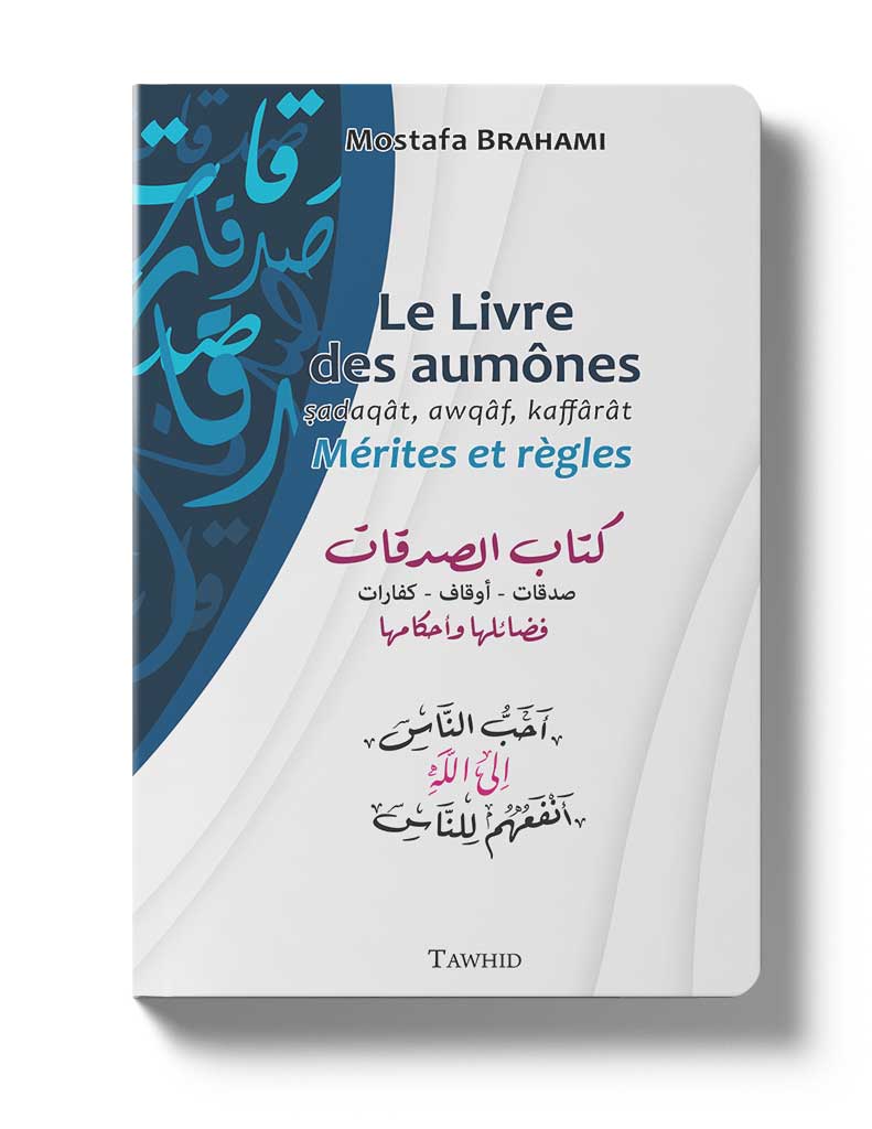Le Livre des aumônes