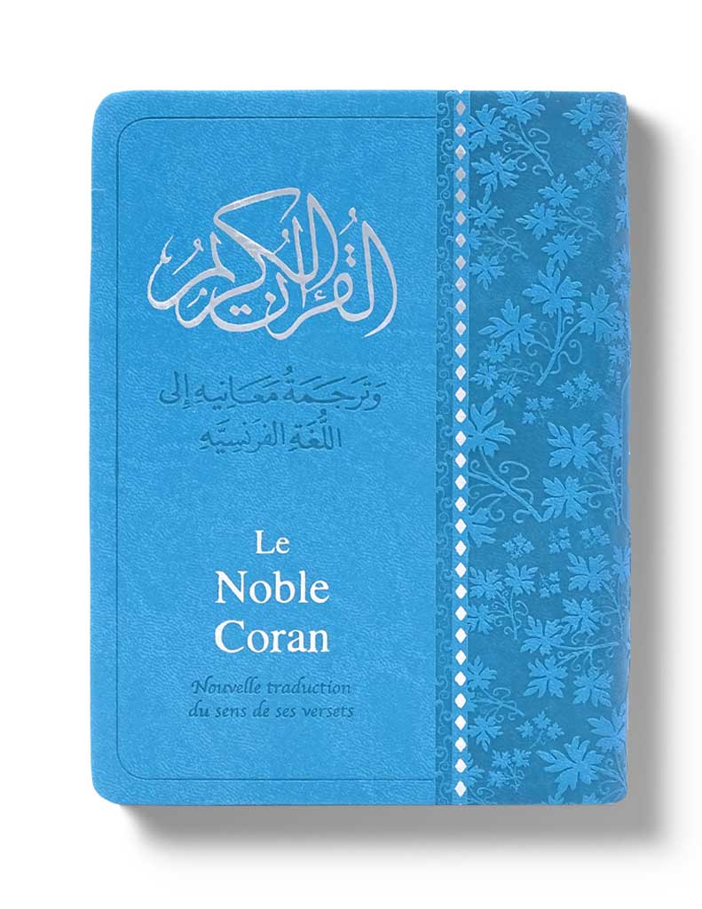 Noble Coran Bilingue Poche<br/> avec Codes QR – Image 2