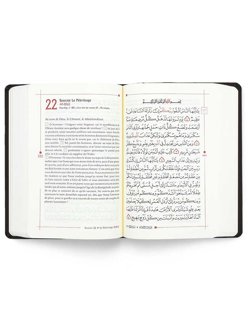 Noble Coran Bilingue Poche – Image 6