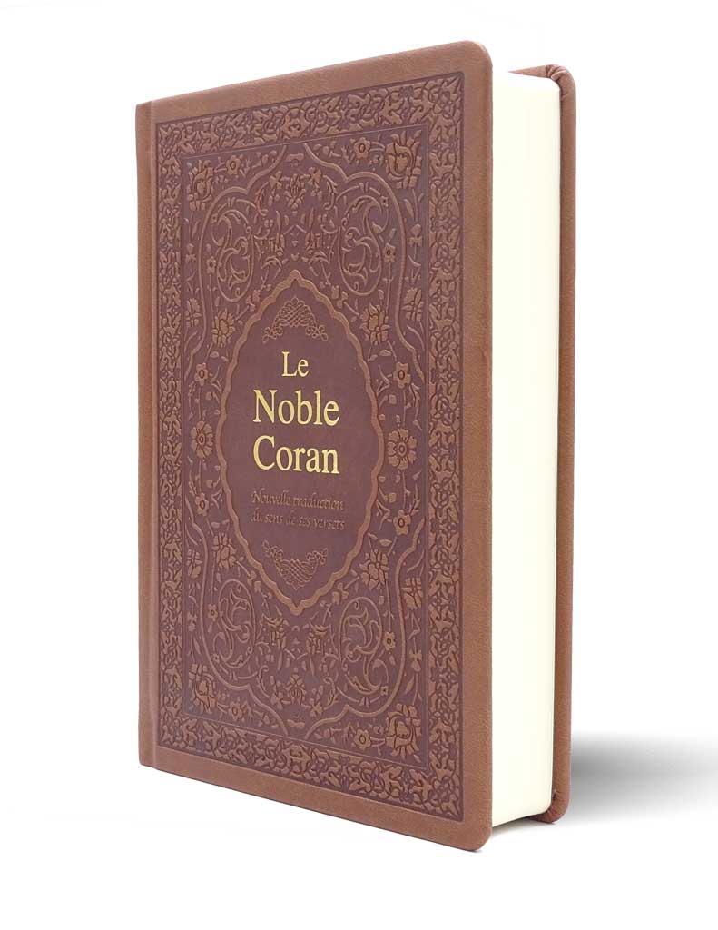 Noble Coran Bilingue<br/> avec Codes QR – Image 4