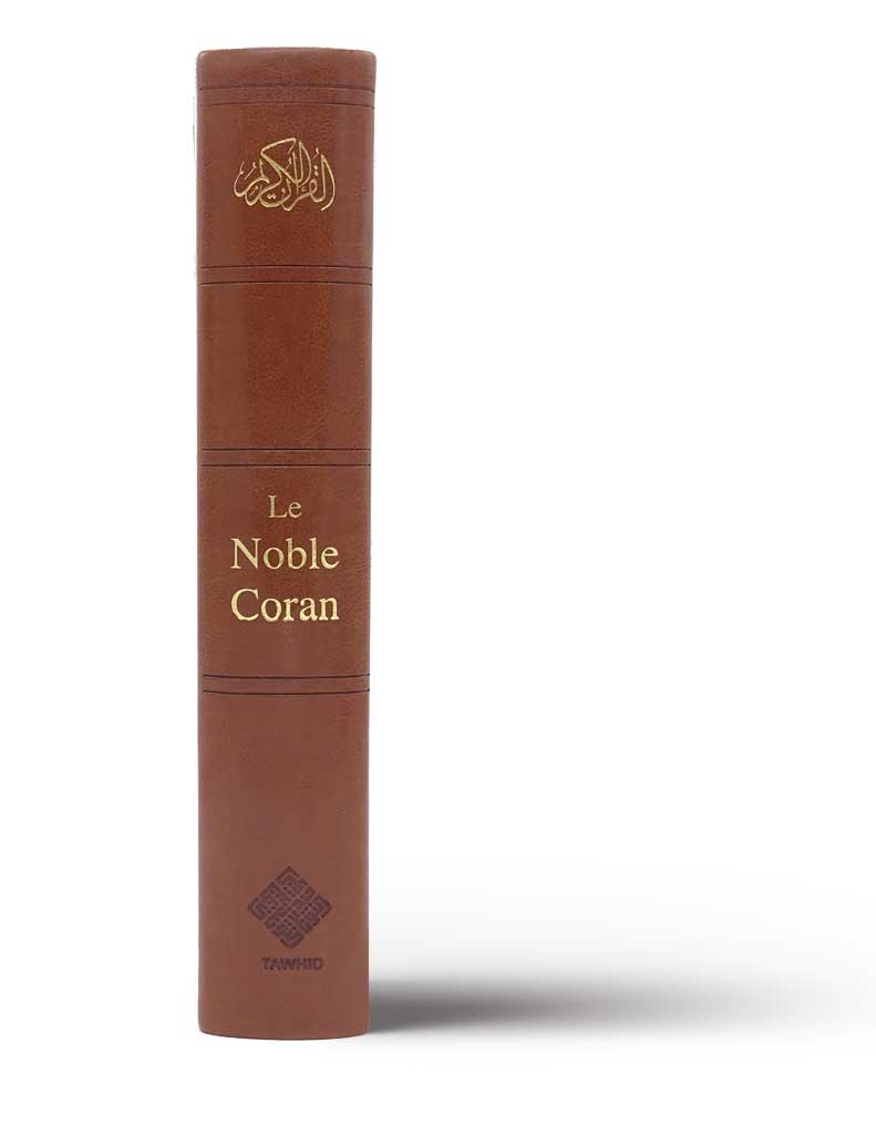 Noble Coran Bilingue<br/> Grand Format – Image 3