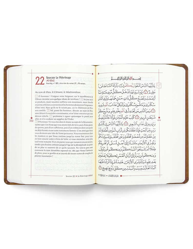 Noble Coran Bilingue<br/> Grand Format – Image 5