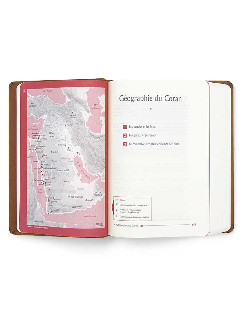 Noble Coran Bilingue<br/> Grand Format – Image 6