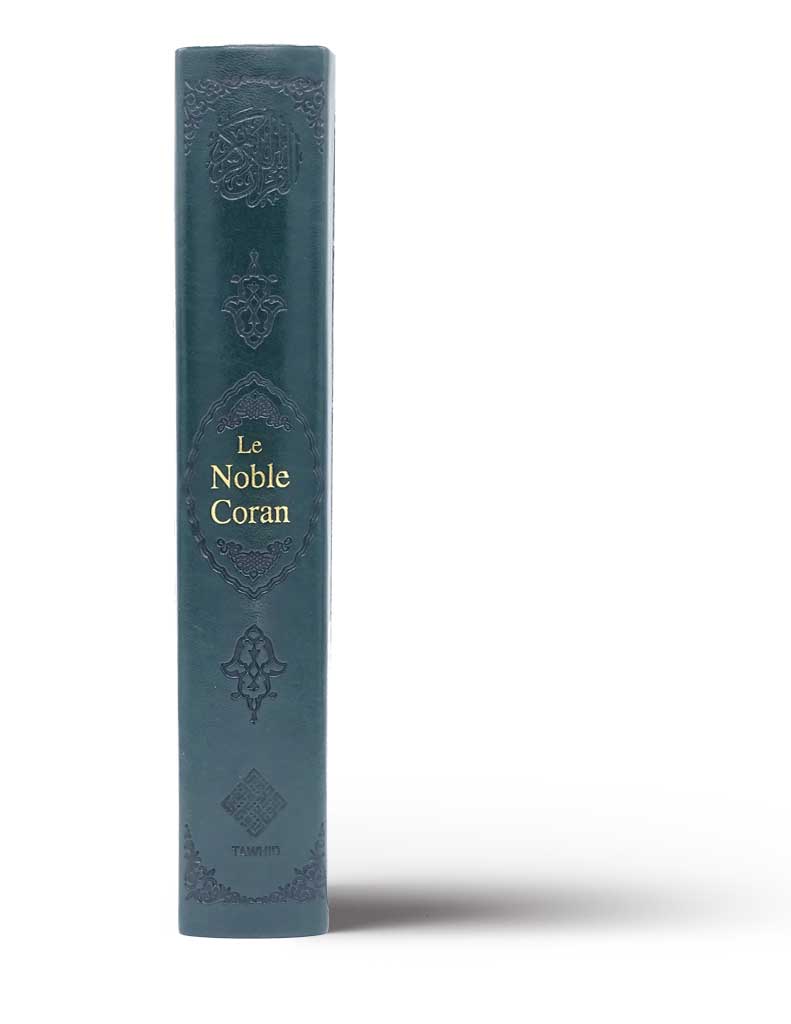 Noble Coran Bilingue<br/> Grand Format avec codes QR – Image 3