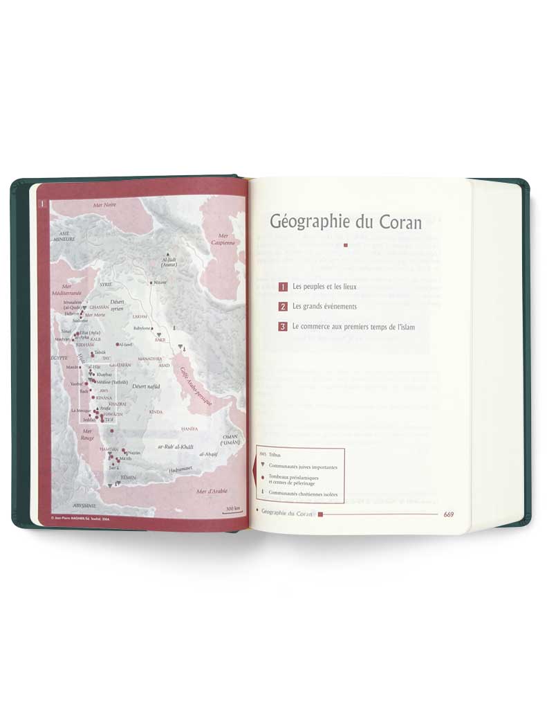 Noble Coran Bilingue<br/> Grand Format avec codes QR – Image 6