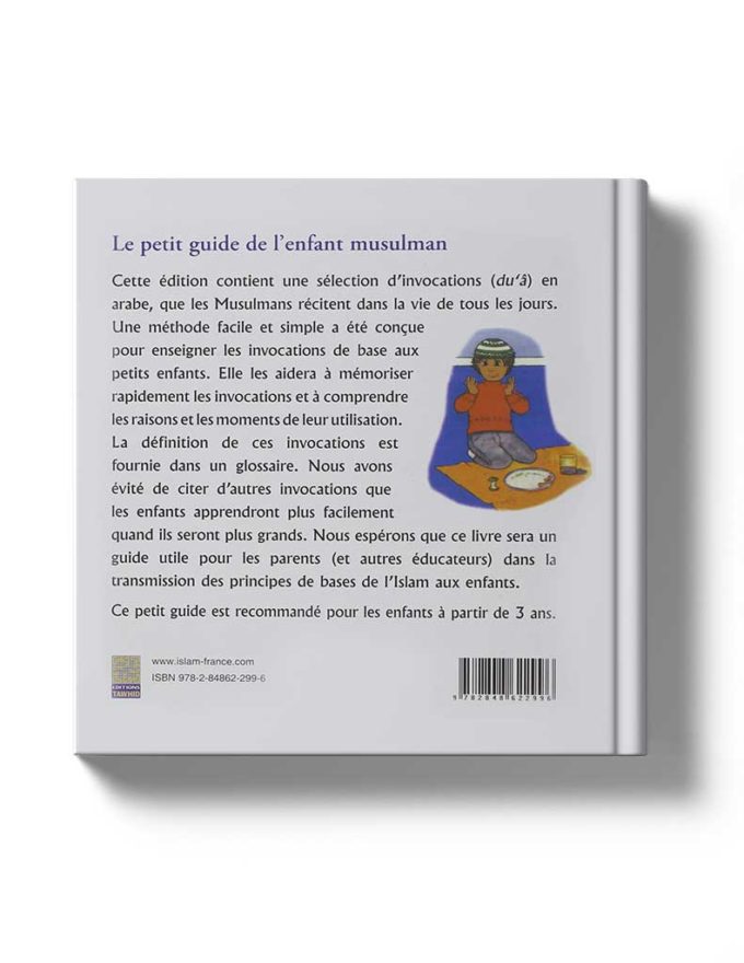 Le petit guide de l'enfant musulman – Image 2