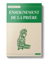 sawwaf_priere_1_NEW