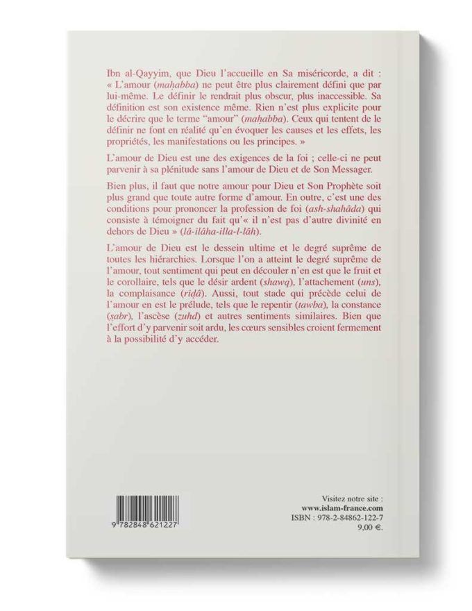 L'Amour de Dieu et du Prophète – Image 2