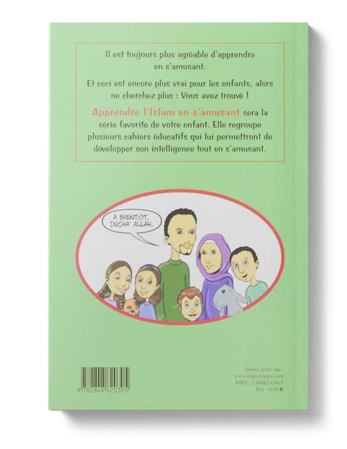 Apprendre l'islam en s'amusant – Image 2