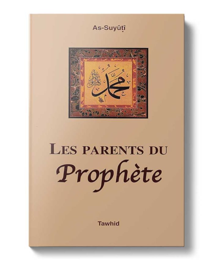 Les parents du Prophète