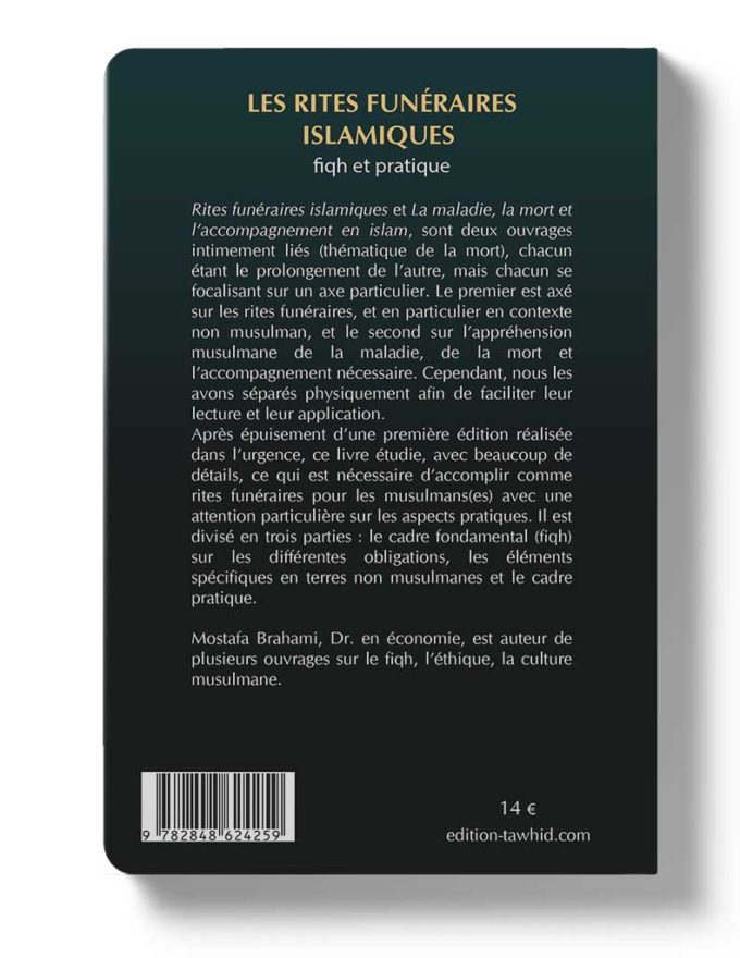Les rites funéraires islamiques