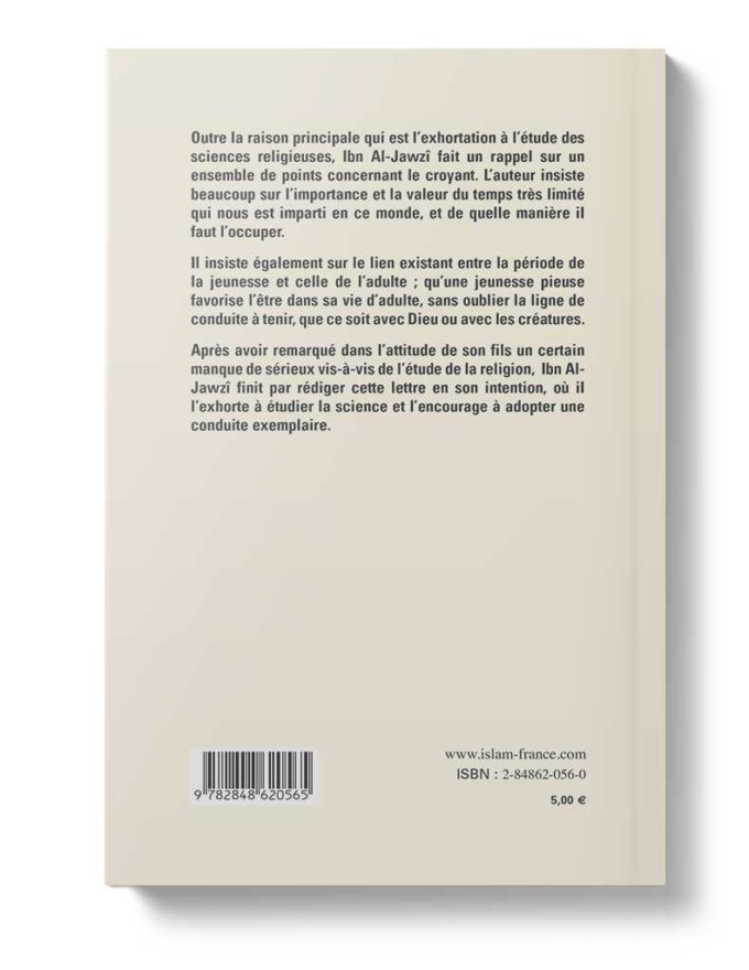 Lettre à mon fils – Image 2