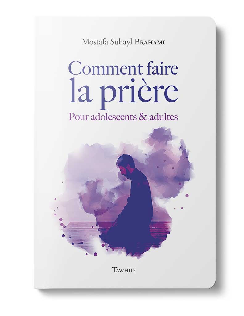 La prière Islamique