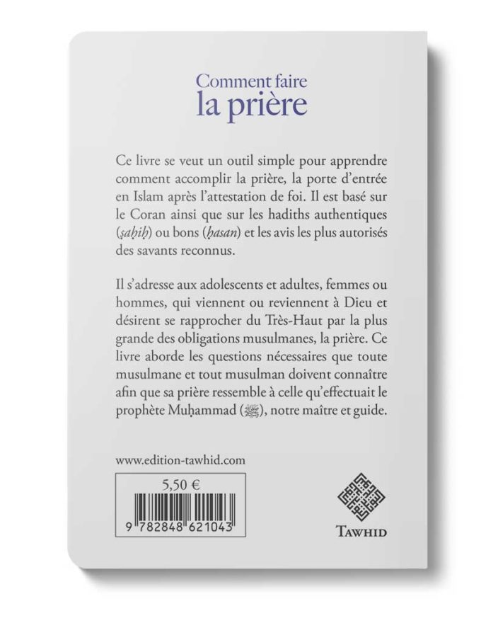 Comment faire la prière (Adolescents & Adultes) – Image 2