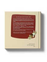chadia_alphabet_2_NEW